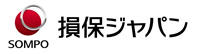 損害保険ジャパン日本興亜株式会社